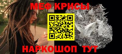 ешки Нарткала