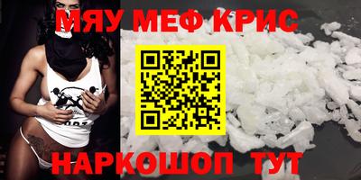 ешки Нарткала