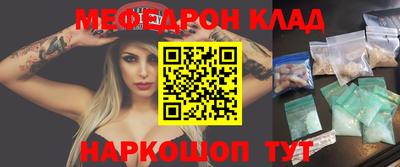 ешки Нарткала