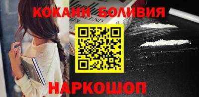 ешки Нарткала