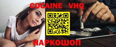 ешки Нарткала