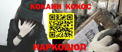 ешки Нарткала