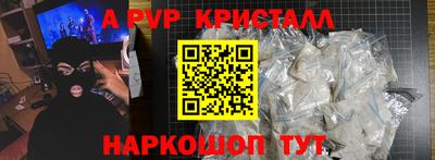 ешки Нарткала