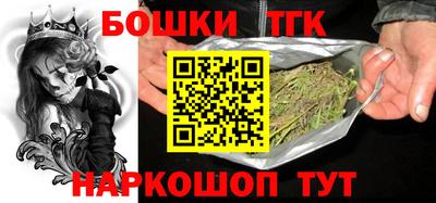 ALPHA-PVP Новодвинск