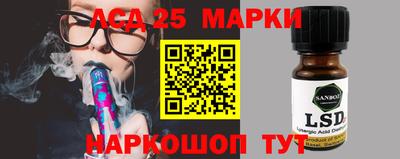 меф VHQ Нальчик