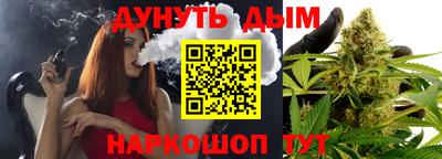 ALPHA-PVP Новодвинск