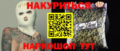 ешки Нарткала