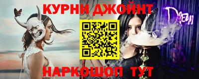меф VHQ Нальчик