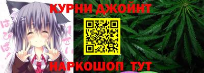 меф VHQ Нальчик