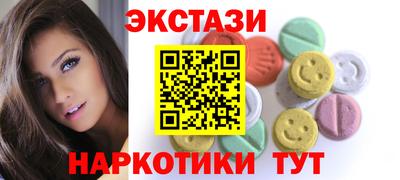 ешки Нарткала