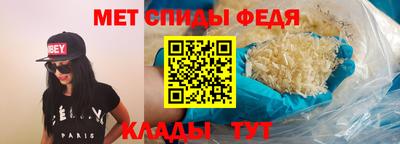 кокс Наро-Фоминск