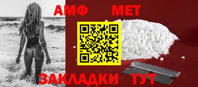 кокс Наро-Фоминск