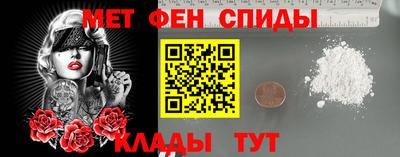 кокс Наро-Фоминск
