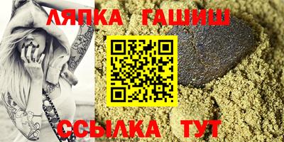 меф VHQ Нальчик
