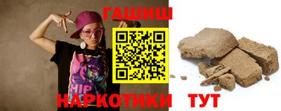ешки Нарткала