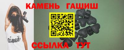 кокс Наро-Фоминск