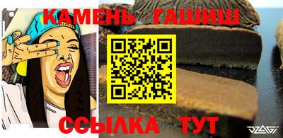 ALPHA-PVP Новодвинск