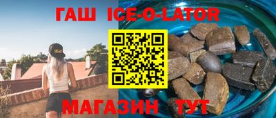 ешки Нарткала
